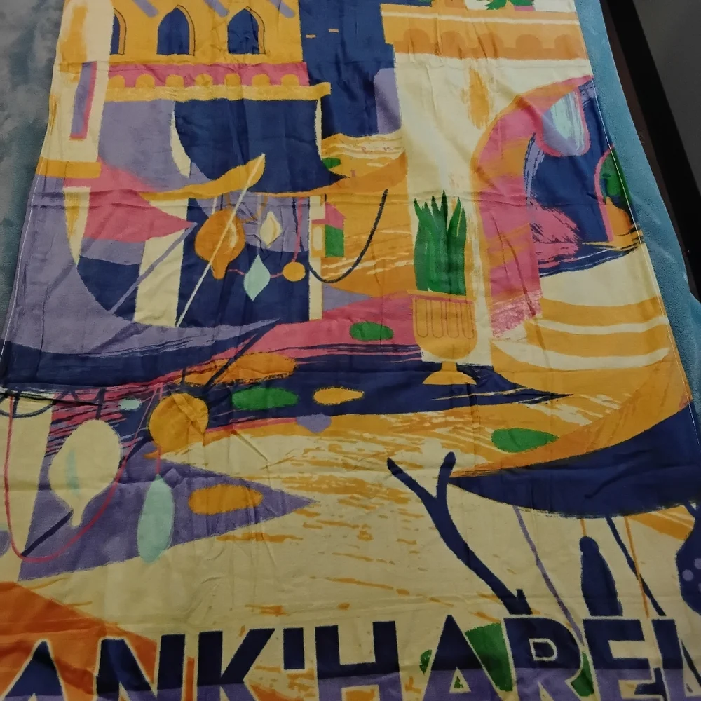 1 BEACH Towel